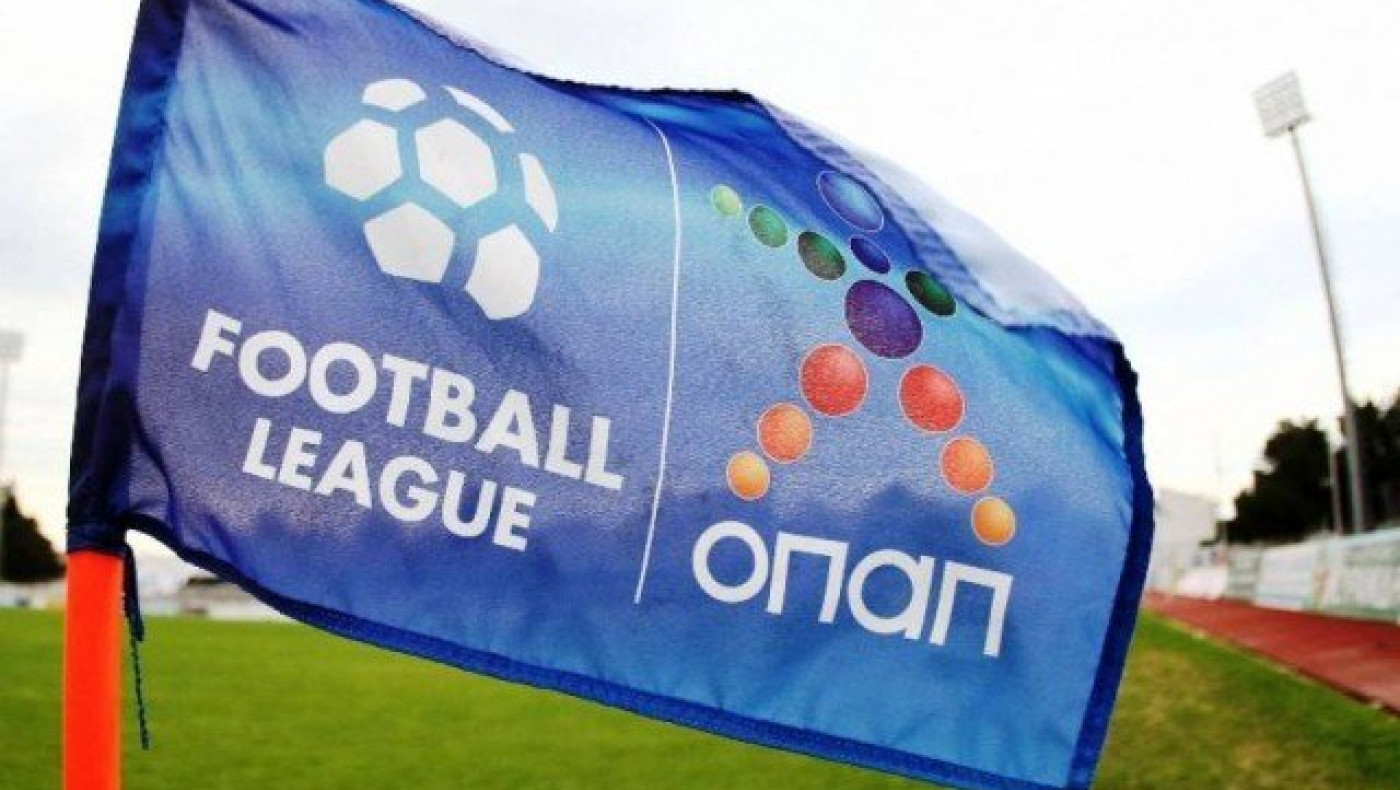 Πόσο κοστίζει το παράβολο συμμετοχής στη Football League