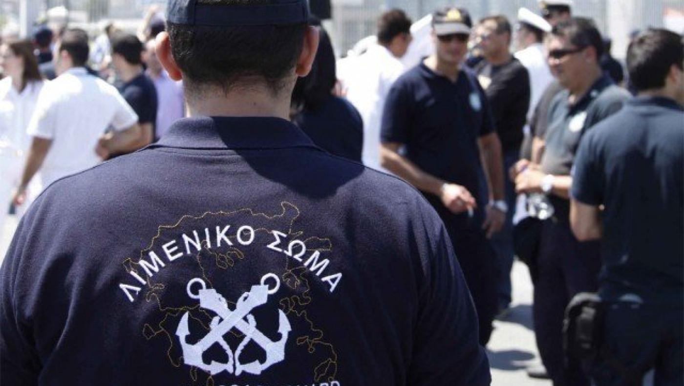 Θάνατοι λουόμενων σε Θεσσαλονίκη και Πιερία - Διενεργείται προανάκριση
