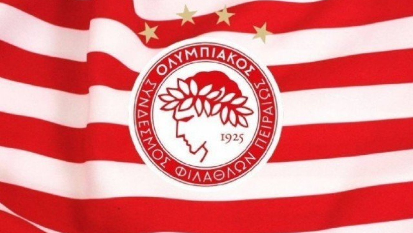 ΠΑΕ Ολυμπιακός: «Να ξεκινήσει το Πρωτάθλημα όπως ακριβώς έχει οριστεί»
