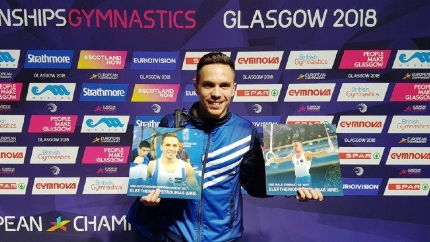 Εύκολα στον τελικό ο                     Πετρούνιας