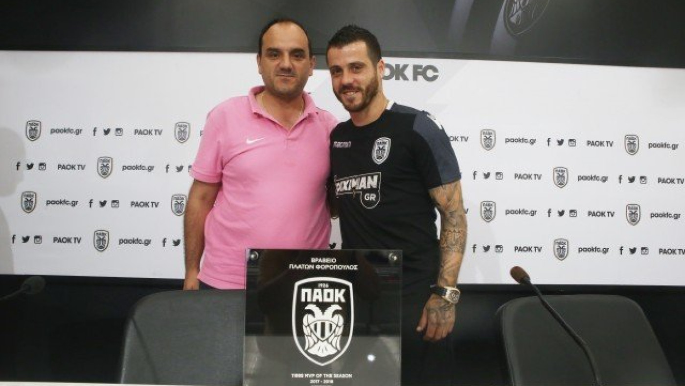 Βιεϊρίνια: «Είναι σημαντικό που μας σέβονται πλέον!» (vid)