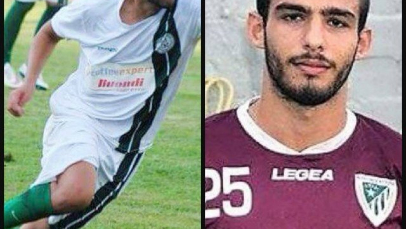 Διπλή ενίσχυση με              Πολιανίδη, Γεωργιάδη