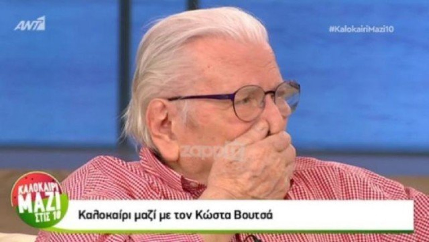 «Λύγισε» ο Κώστας Βουτσάς για την επέτειο θανάτου της Ζωής Λάσκαρη