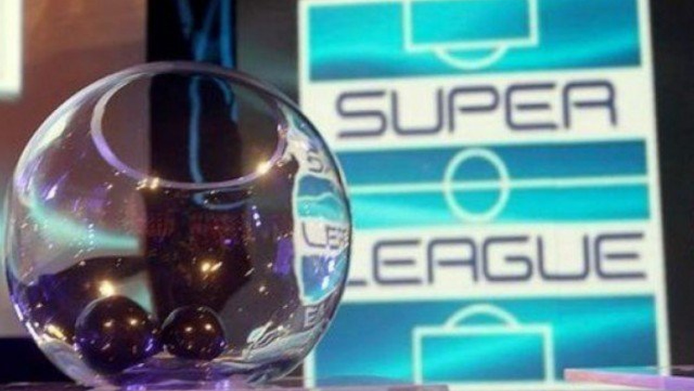Αυτοί είναι οι αγώνες της πρεμιέρας στη Superleague