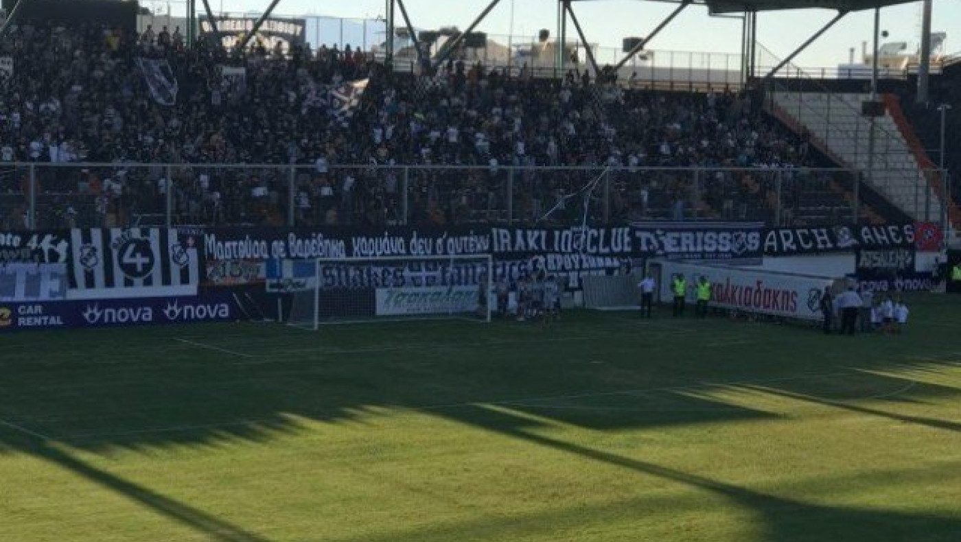 Ενταση στο «Γεντί Κουλέ» πριν την έναρξη του παιχνιδιού