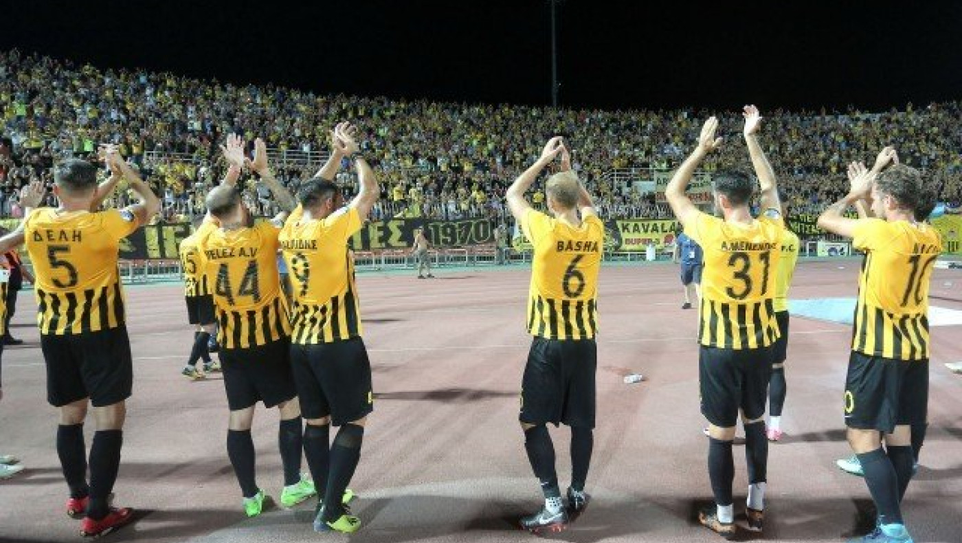 Η σοφή απόφαση του Ερέρα  και η εμπιστοσύνη του κόσμου