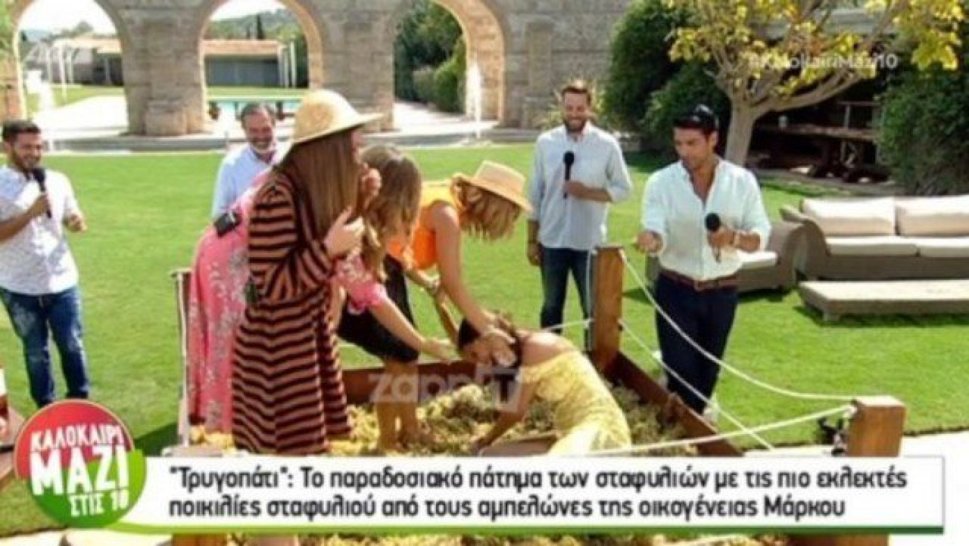VIRAL: Γλίστρησε μέσα στα σταφύλια η Νικολέττα Ράλλη! (ΒΙΝΤΕΟ)