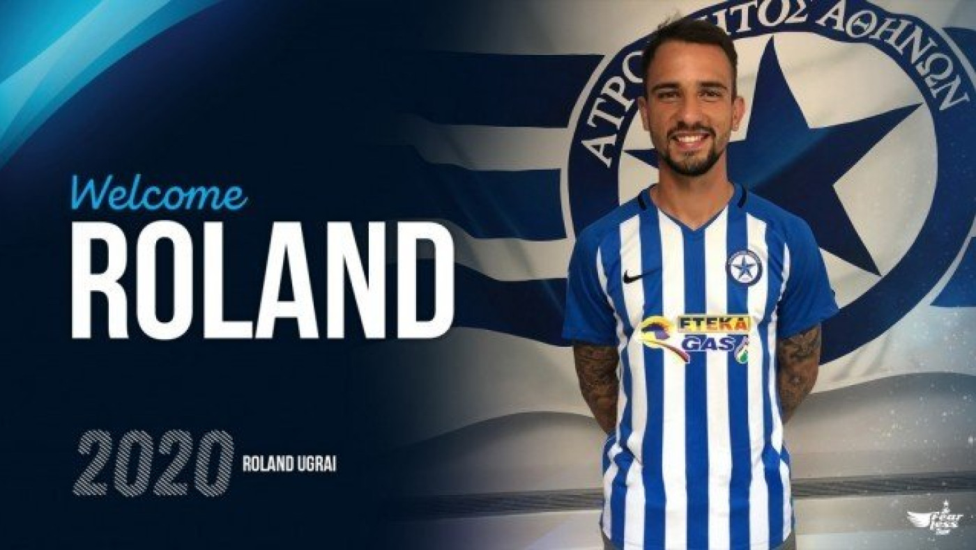 Ανακοίνωσε                         Ουγκράι ο Ατρόμητος