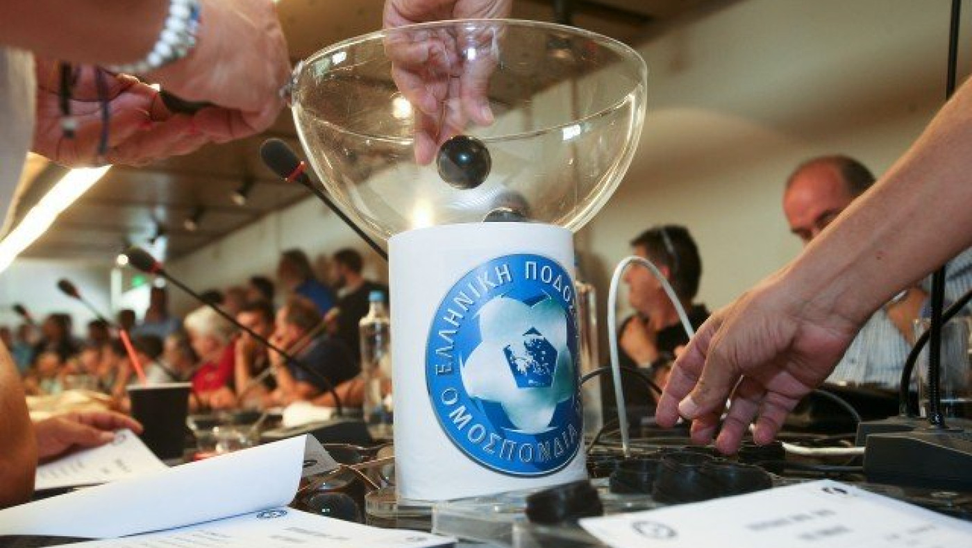 Το πρόγραμμα του Μακεδονικού στον 2ο όμιλο της Γ Εθνικής