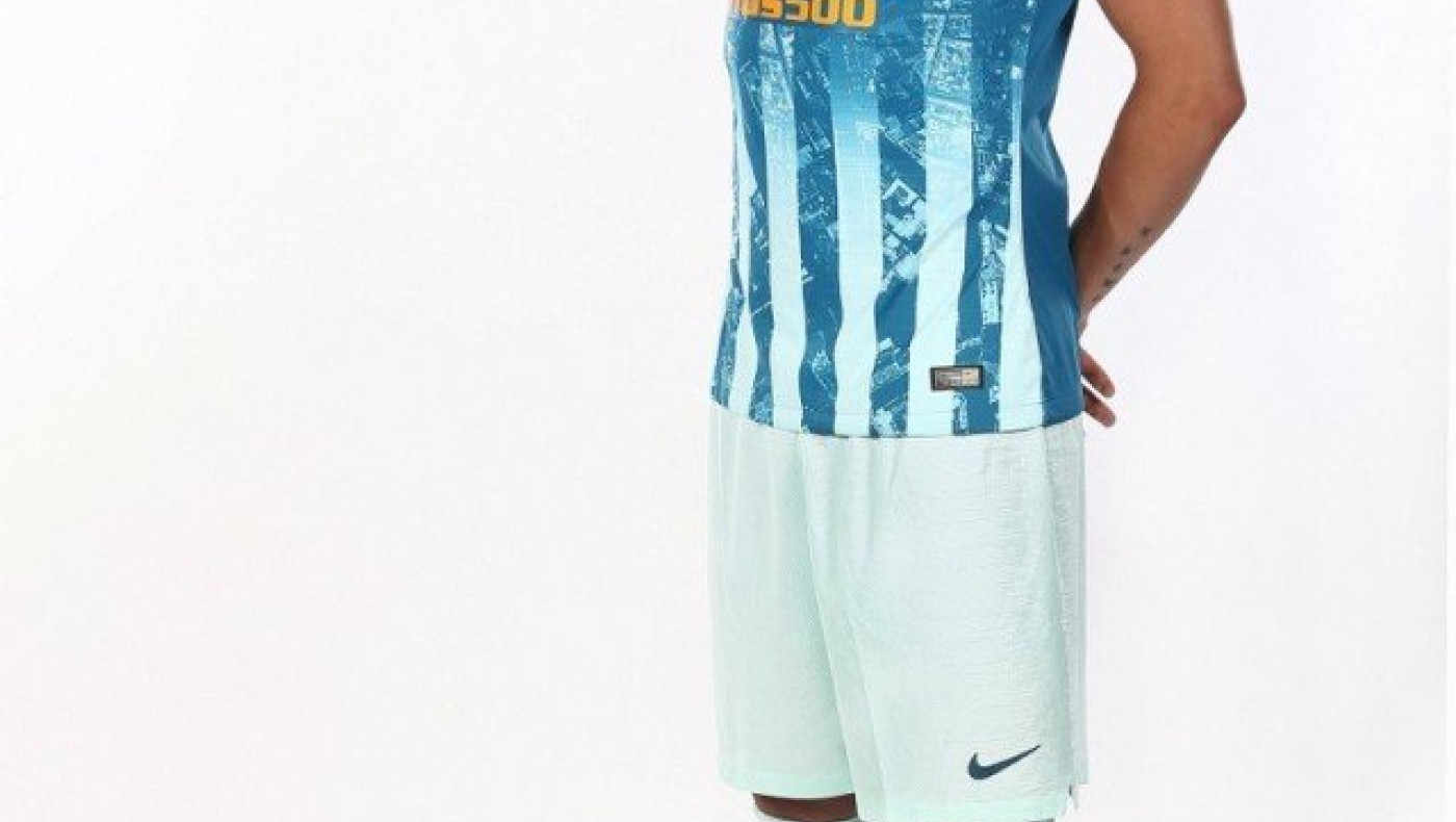 Η πιο        εμβληματική φανέλα της Ατλέτικο που θα σπάσει τα ταμεία!