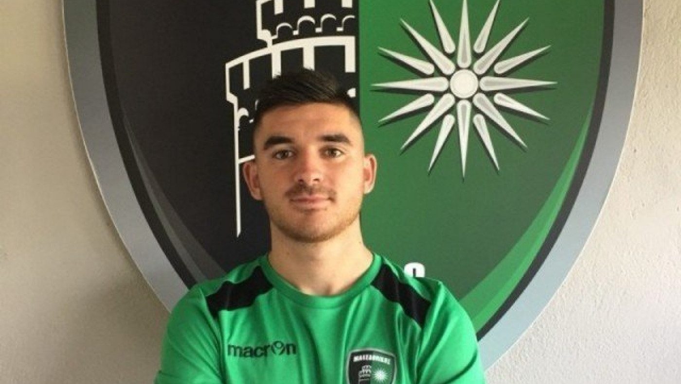 Διαζύγιο Μακεδονικού                      με Μέτσι