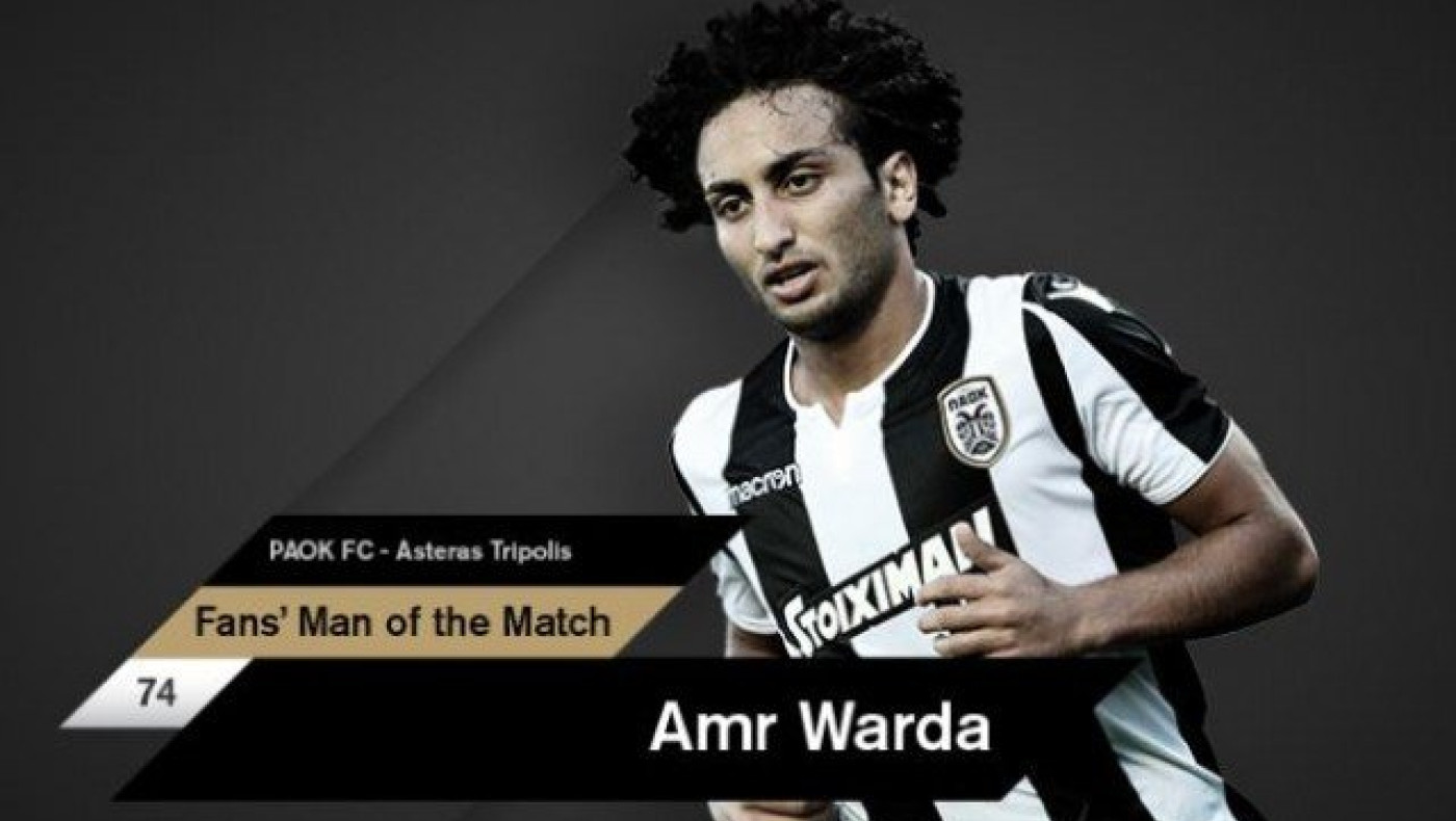 Στην κορυφή ο                                         Ουάρντα