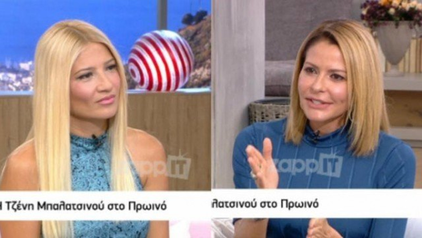 Η ατάκα της Μπαλατσινού για Λιάγκα και τα γέλια της Σκορδά (ΒΙΝΤΕΟ)
