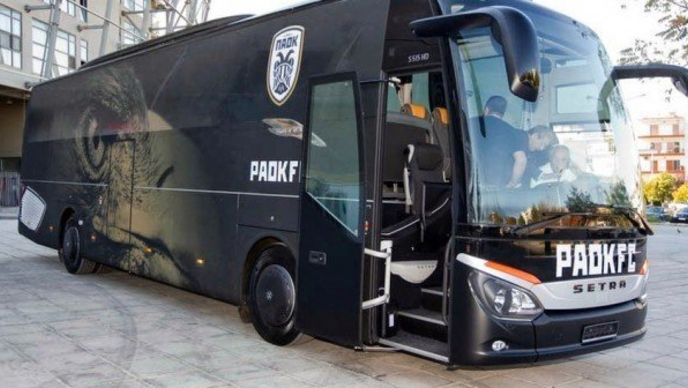Με καθυστέρηση                μιας ώρας στην Αθήνα ο ΠΑΟΚ