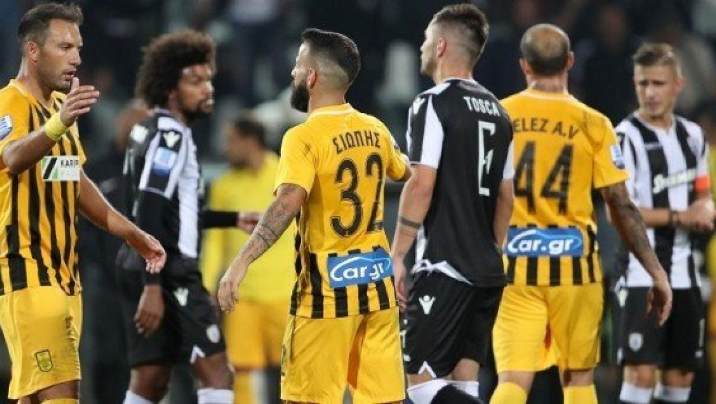 Δεν αρχίζουν όλοι από              την ίδια αφετηρία