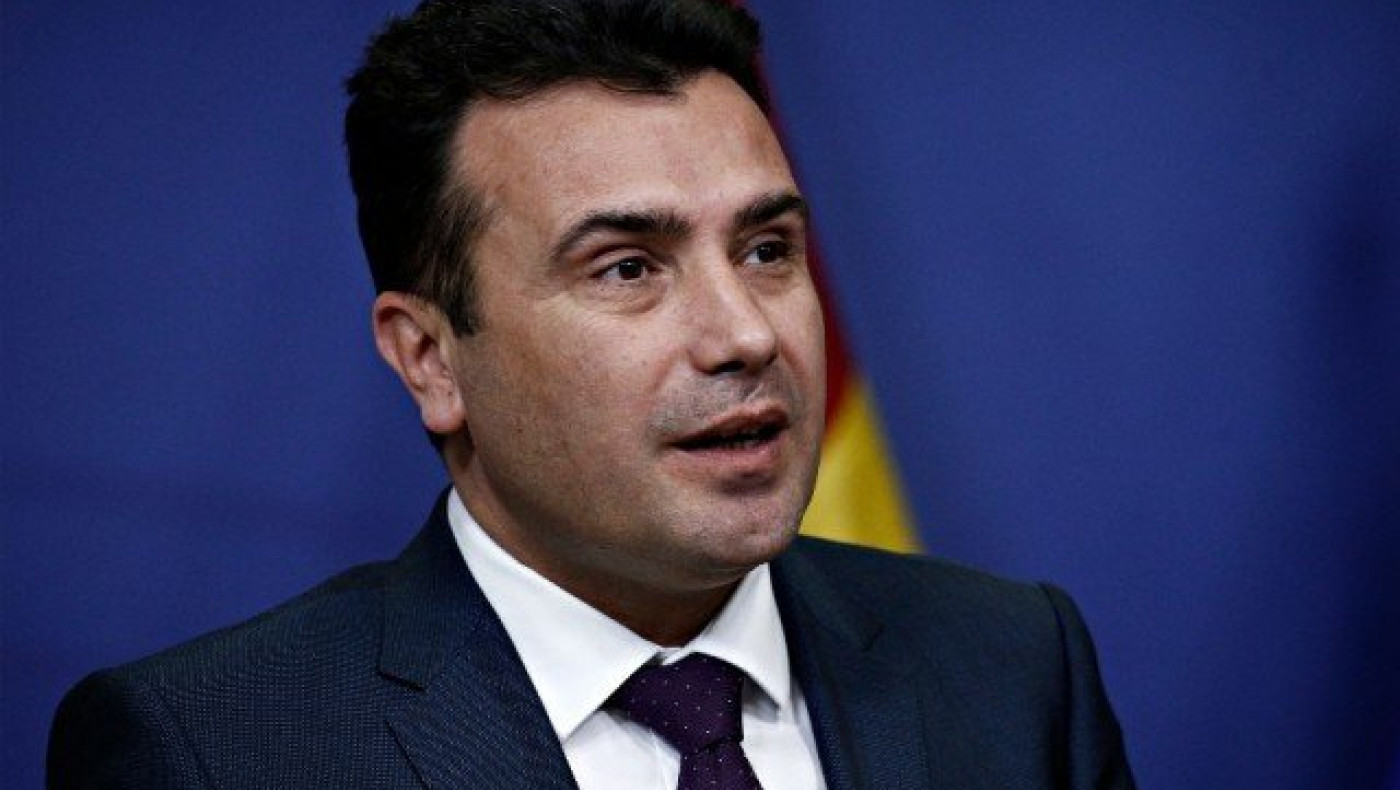 Ζάεφ: «Με «Όχι» στο δημοψήφισμα, ακυρώνεται η Συμφωνία των Πρεσπών»