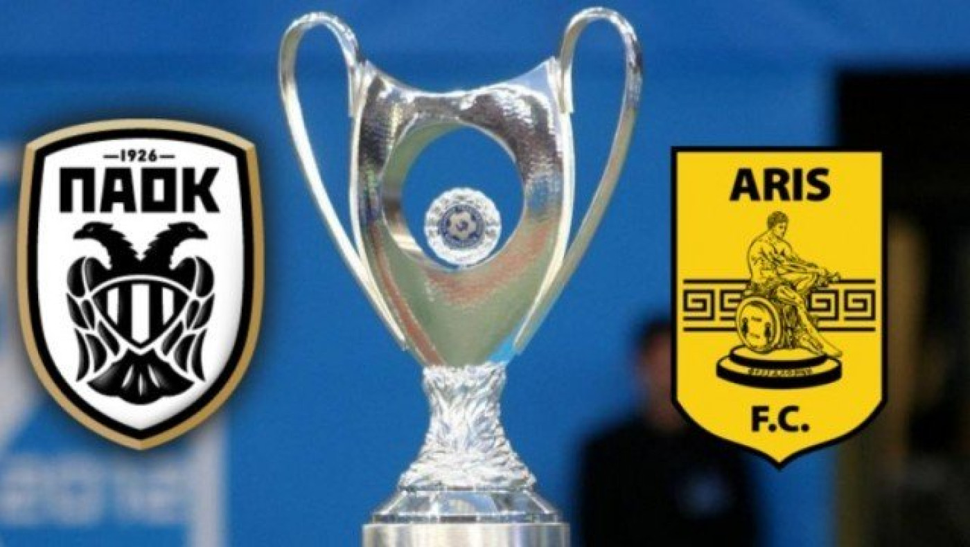 Ευτυχώς το                         ντέρμπι είναι εδώ…