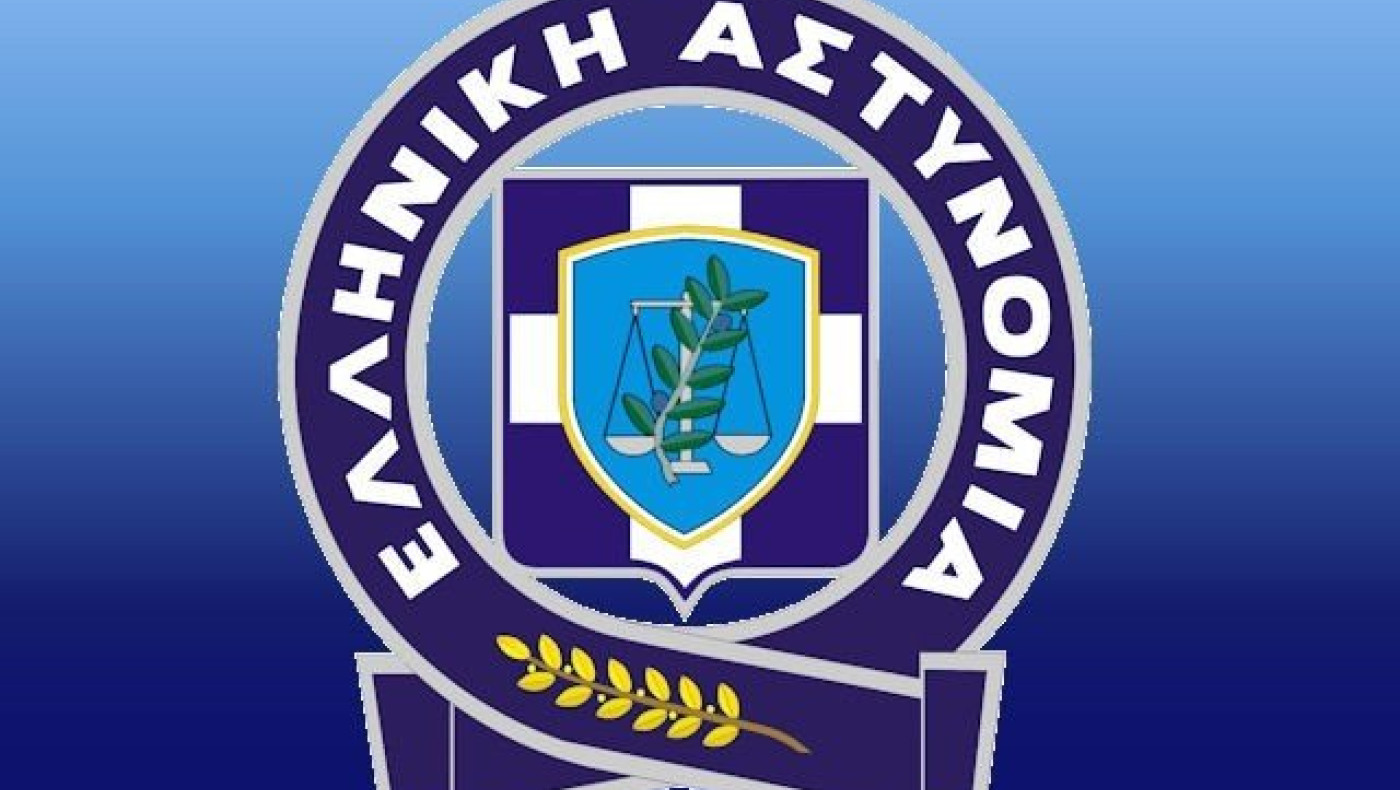 Και στη Θεσσαλονίκη η «ημέρα ακρόασης πολιτών» από την ΕΛ.ΑΣ.