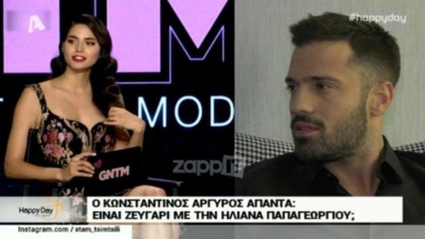 Σε δύσκολη θέση ο Αργυρός όταν τον ρώτησαν για την Ηλιάνα Παπαγεωργίου