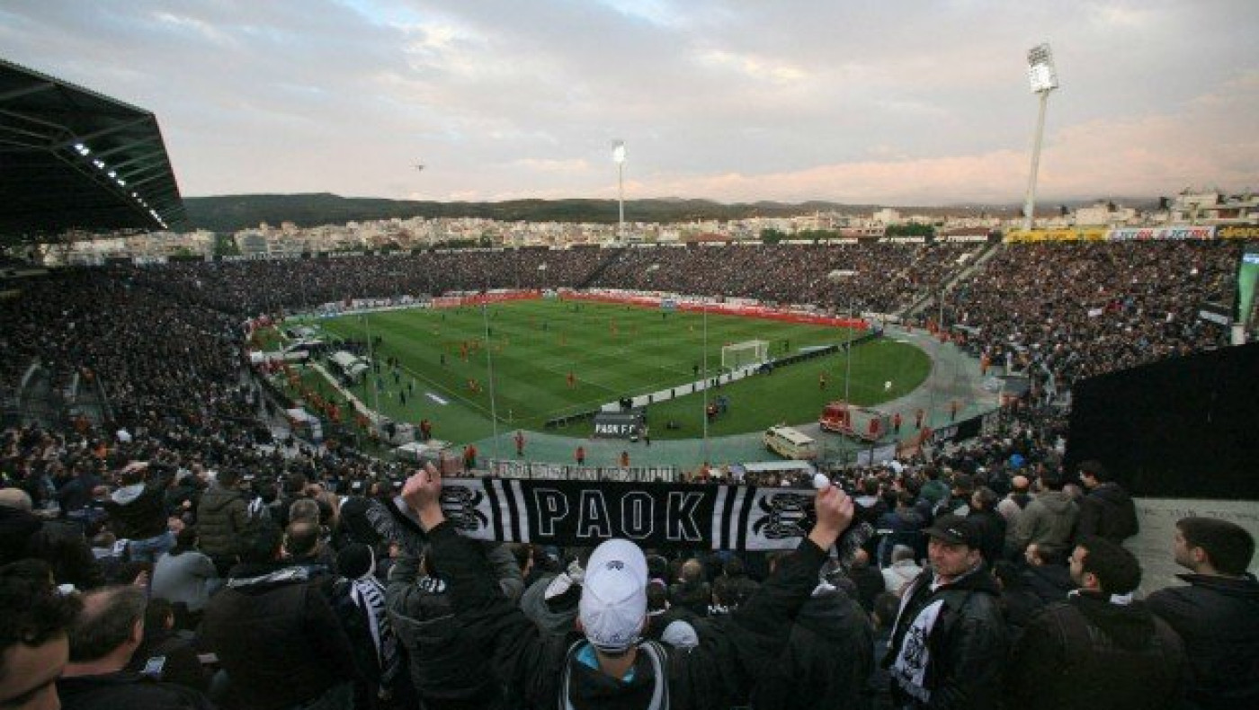 Γεμίζει η Τούμπα                    με Απόλλωνα Σμύρνης