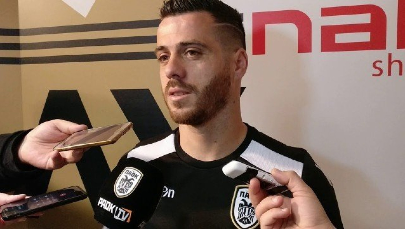 Ο Βιεϊρίνια                             στο πλευρό της Ασπασίας (pic)