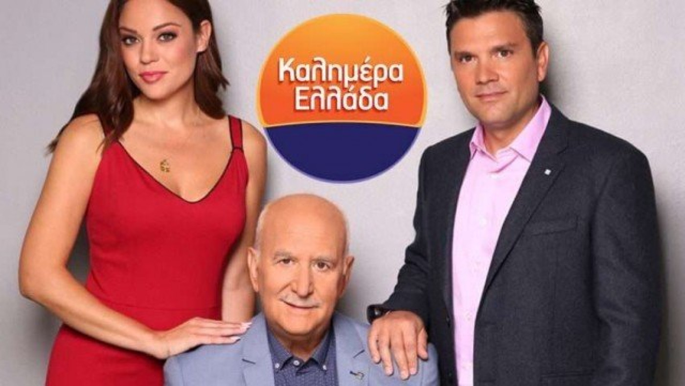 Στο πλευρό του Γρηγόρη Αρναούτογλου η Μπάγια Αντωνοπούλου; (ΒΙΝΤΕΟ)