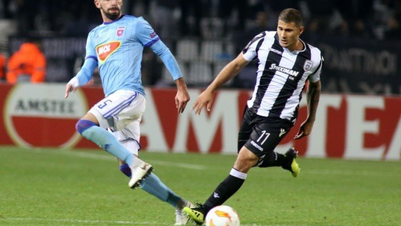 Ποτέ ξανά                            τέτοια εμφάνιση