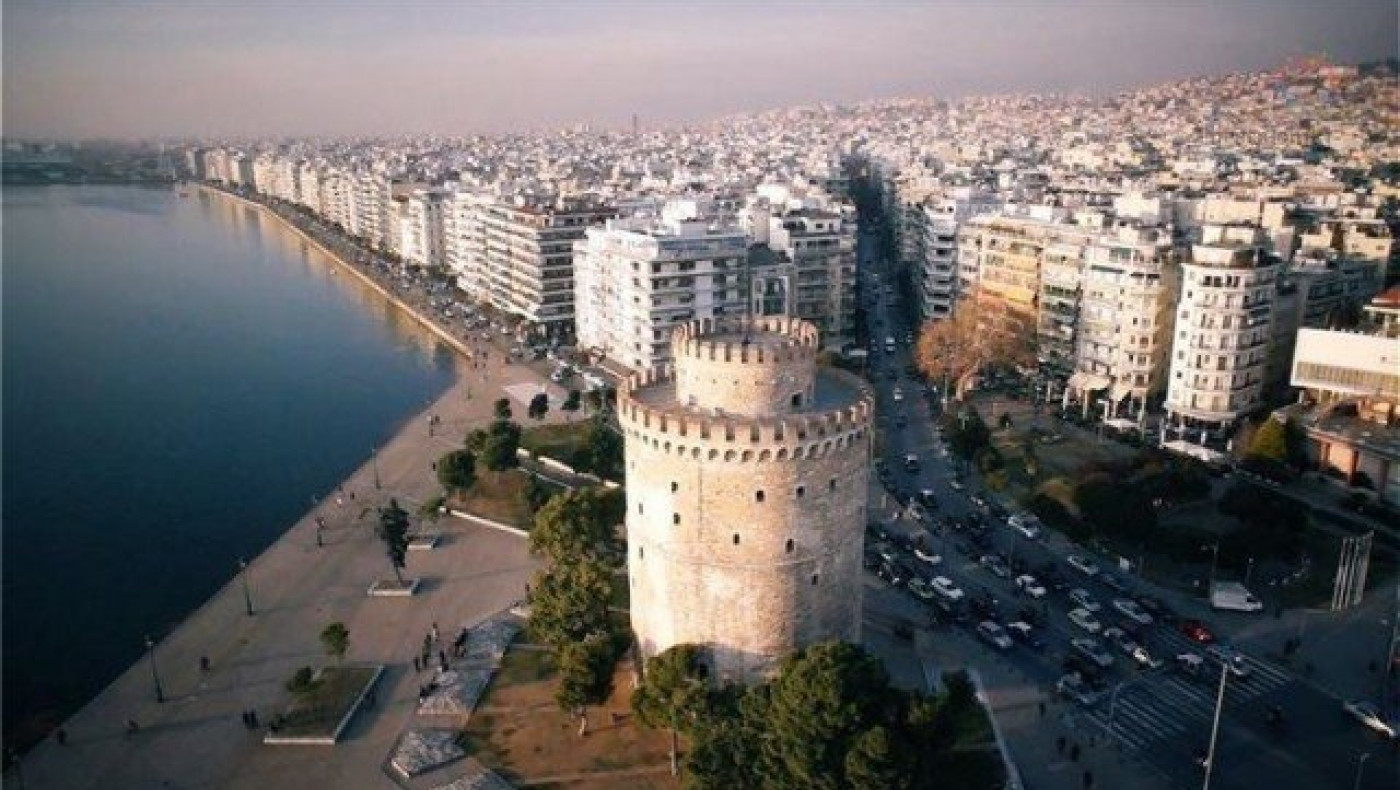 ΠΑΕ Αρης: «Χρόνια πολλά, Θεσσαλονίκη»            (pic)