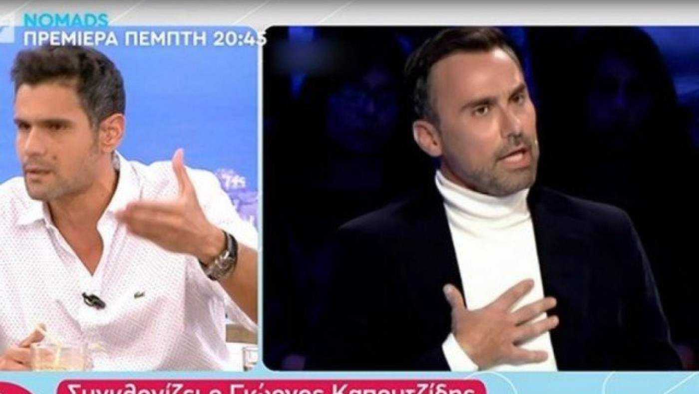 Απίστευτο ξέσπασμα του Ουγγαρέζου κατά Καπουτζίδη! (ΒΙΝΤΕΟ)