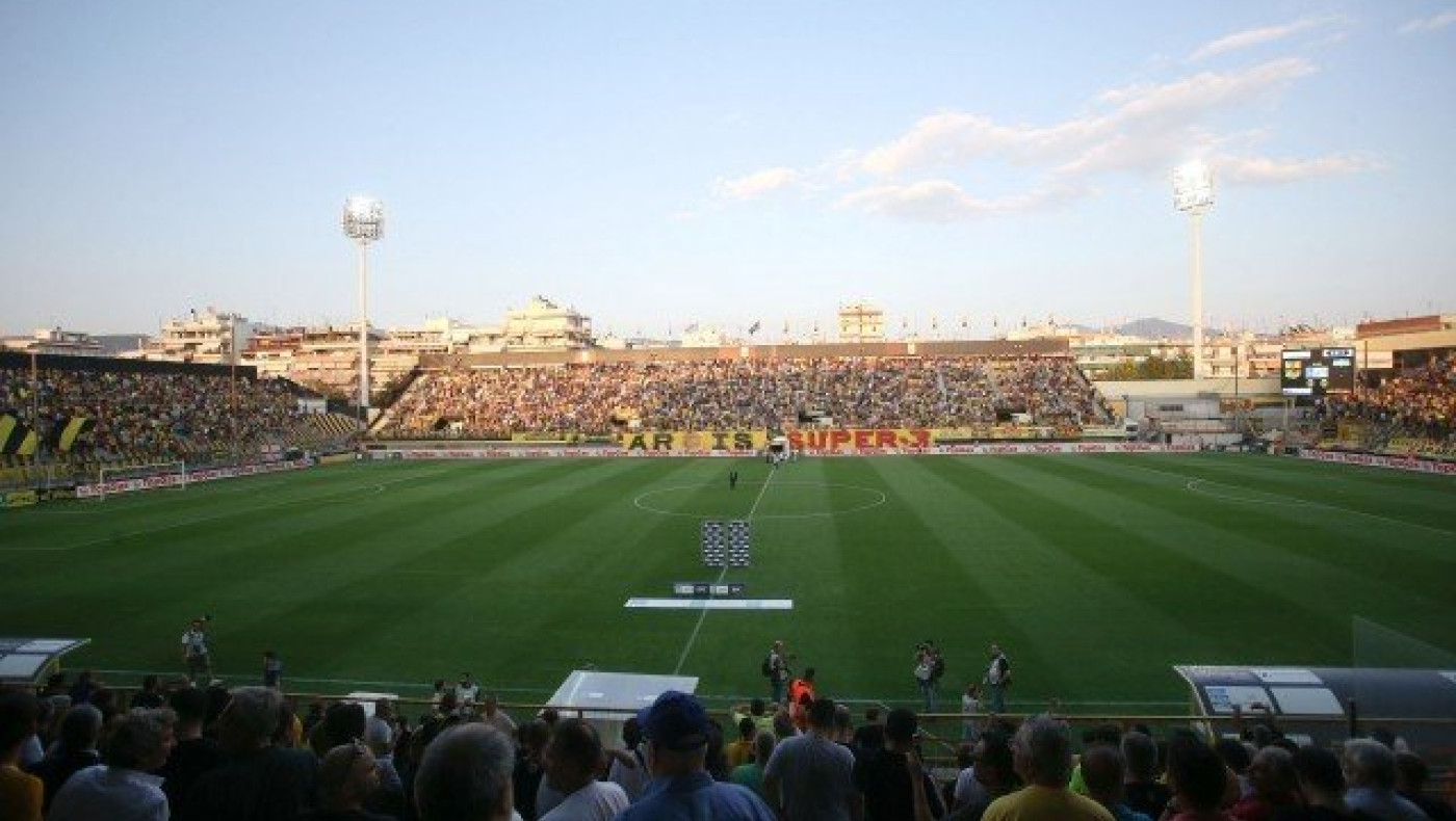 Να κοπούν                        τα φύλλα  και τα δέντρα…