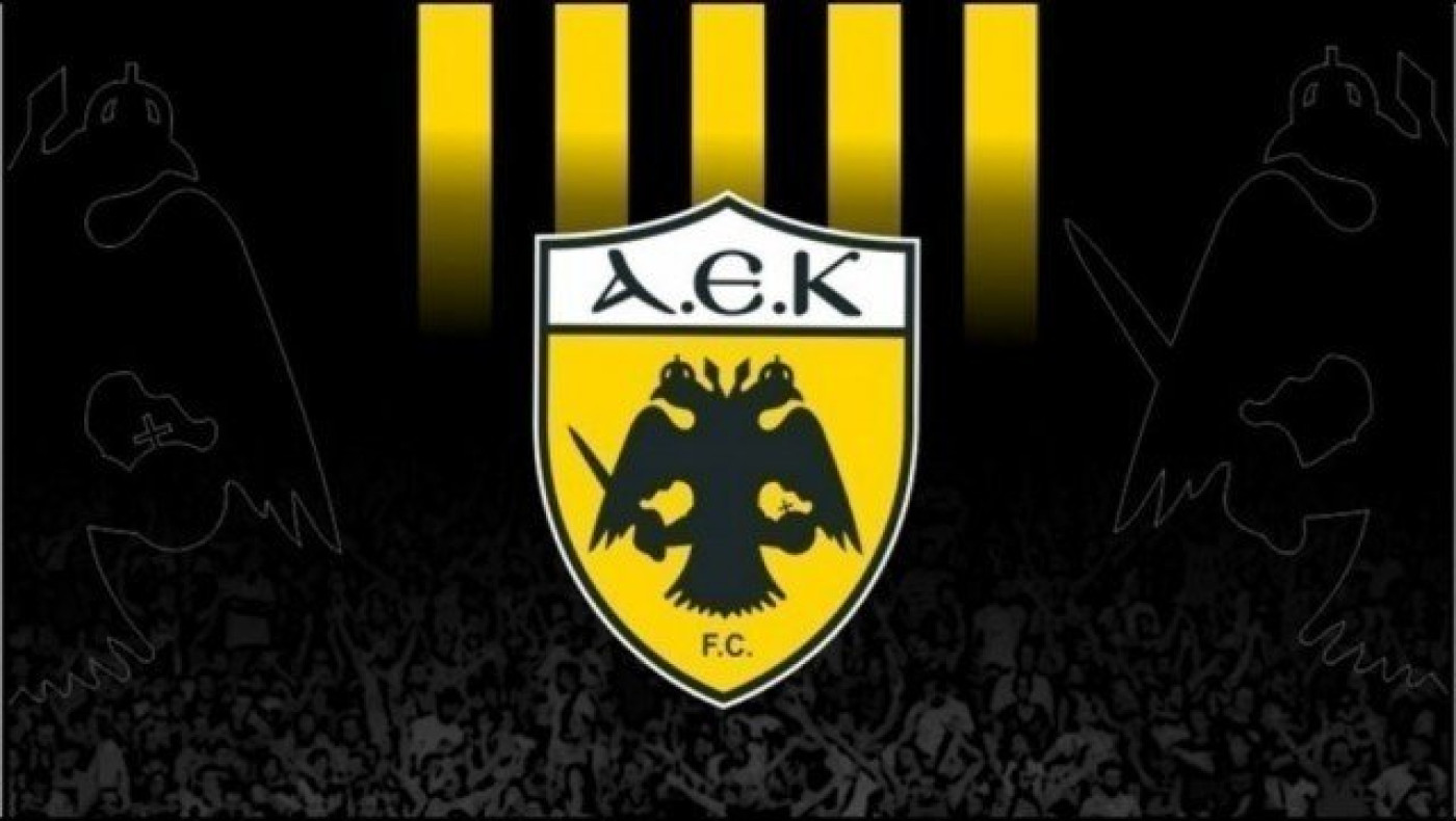 ΠΑΕ ΑΕΚ: «Η ποινή-έκτρωμα θα          πέσει στην έφεση»