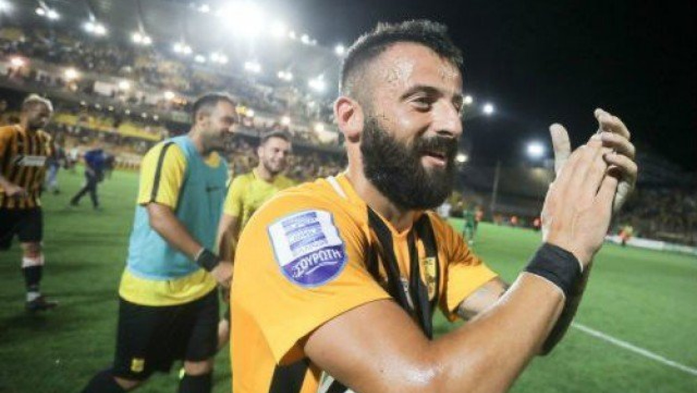 Υποκλίνεται στον Μπρούνο                       Γκάμα ο Σιώπης (pic)