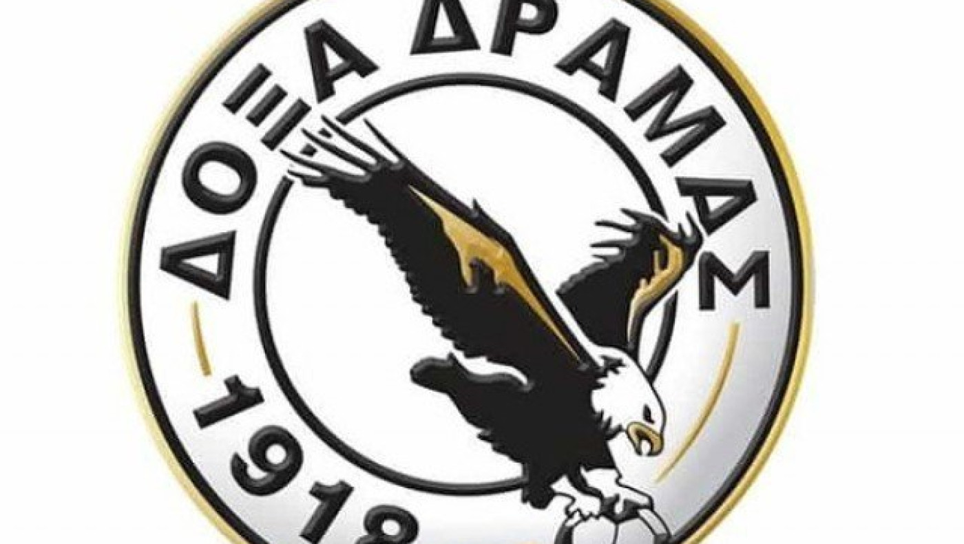 Εξώδικο του Γιάννη Μπύρου και απάντηση μέσω ανακοίνωσης