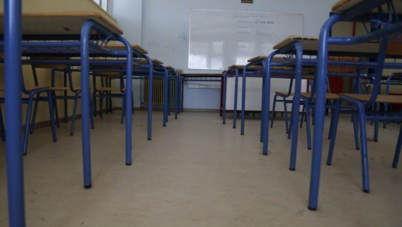 Κλειστά τα σχολεία την Τετάρτη 7               Νοεμβρίου