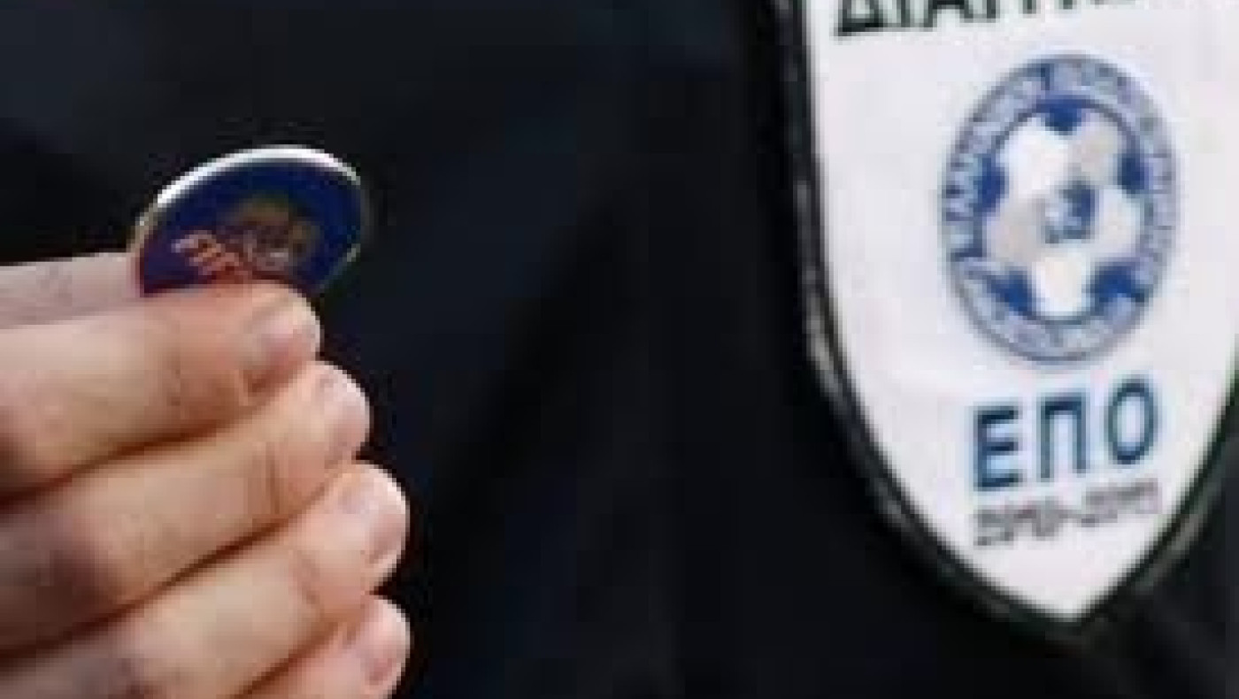 «Συγκεκριμένοι άνθρωποι διέλυσαν το ελληνικό ποδόσφαιρο»