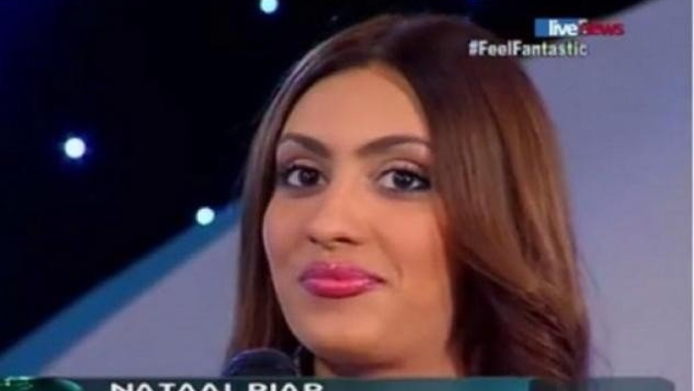 Μετά την ατάκα για το AIDS η Νάταλι Ριάρ ξαναχτυπά με νέα γκάφα!  (VIDEO)