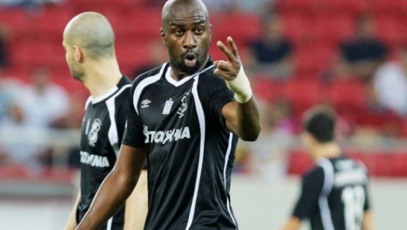 Πρόβλημα με Μεϊτέ