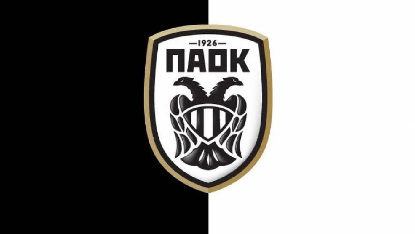 Πρώην παίκτης του ΠΑΟΚ, ίσως φέρει παίκτη ως μάνατζερ