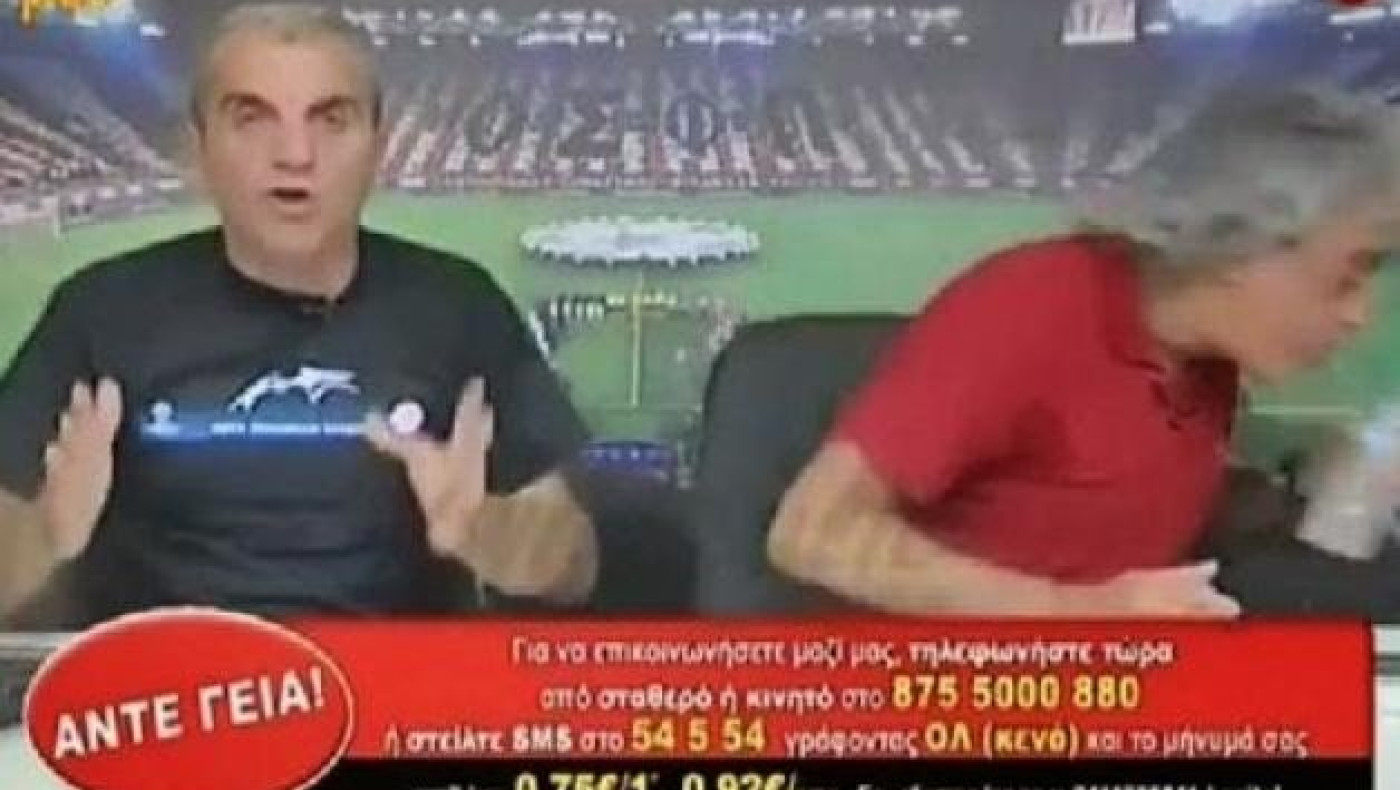  ΘΑ ΚΛΑΨΕΤΕ με τον Τάκη Τσουκαλά! Πήγε να πιει νερό και... (VIDEO)