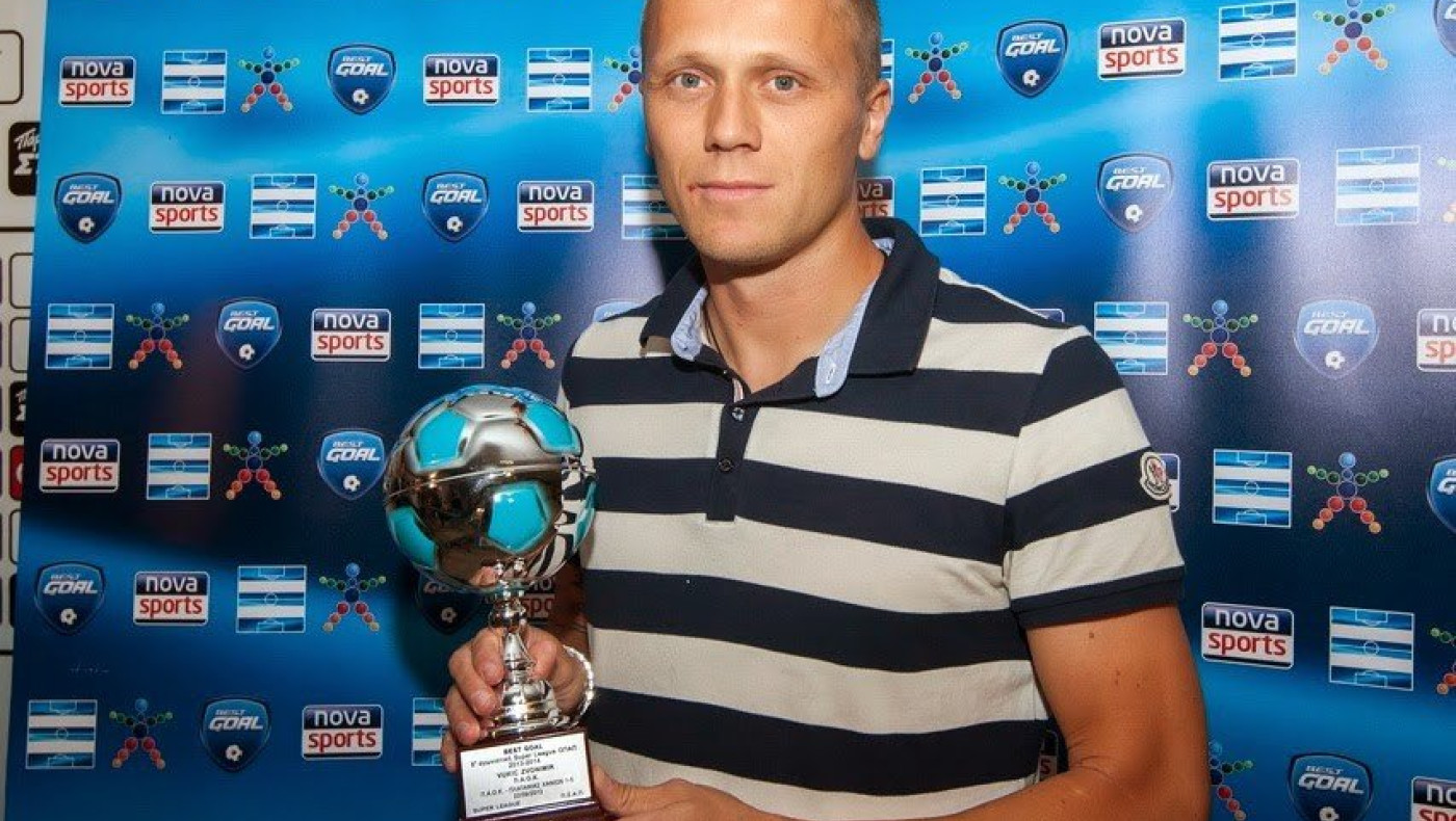 Εκκαθάριση τον Ιανουάριο