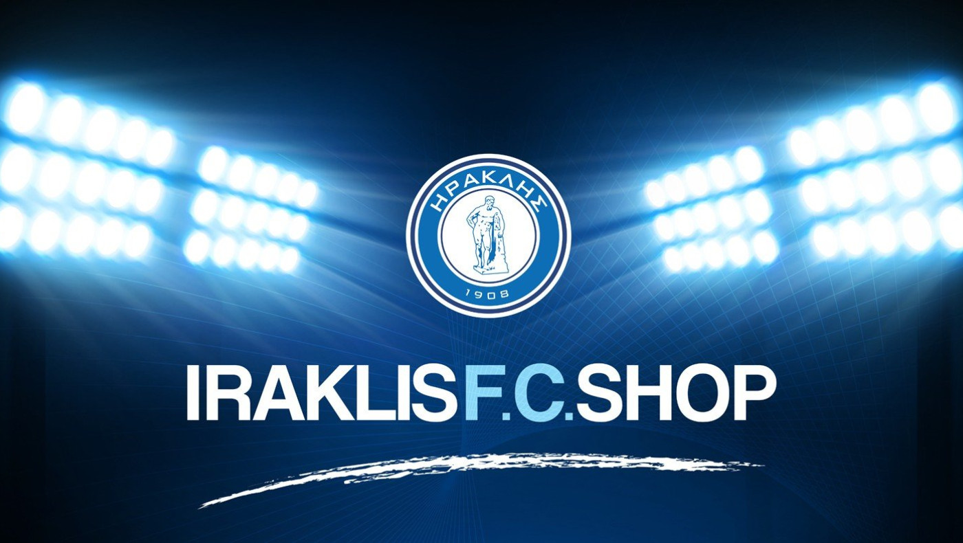 Στέλνει συνεργάτη για την μπουτίκ ο Παπαθανασάκης