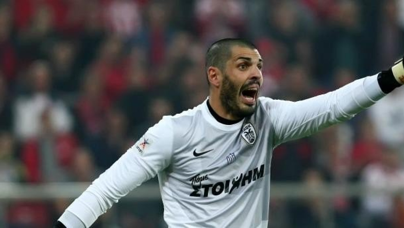 «Τέλος ο Χακόμπο»