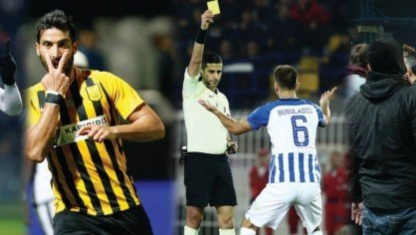 «Διδαχές»   από την 11η αγωνιστική της Super League