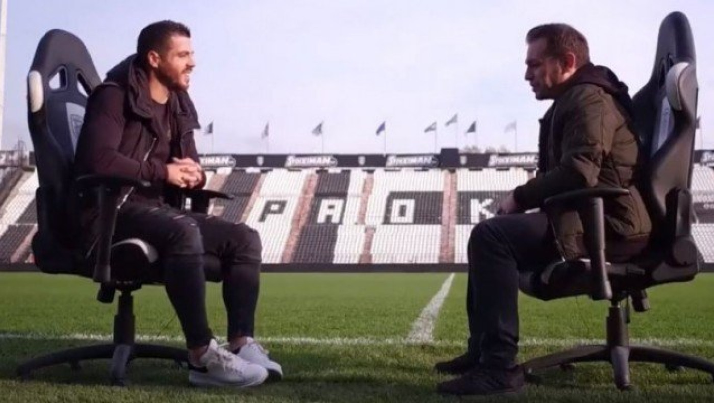 «ΒΟΜΒΕΣ» Βιεϊρίνια για το κλεμμένο πρωτάθλημα! (vid)