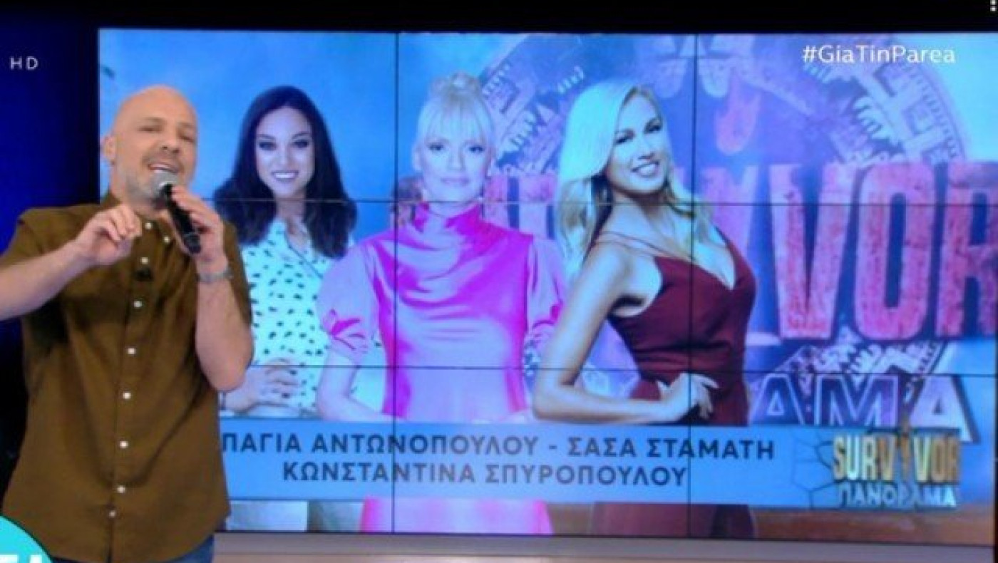 Το μήνυμα... καρφί του Μουτσινά  στη Σπυροπούλου! (ΒΙΝΤΕΟ)