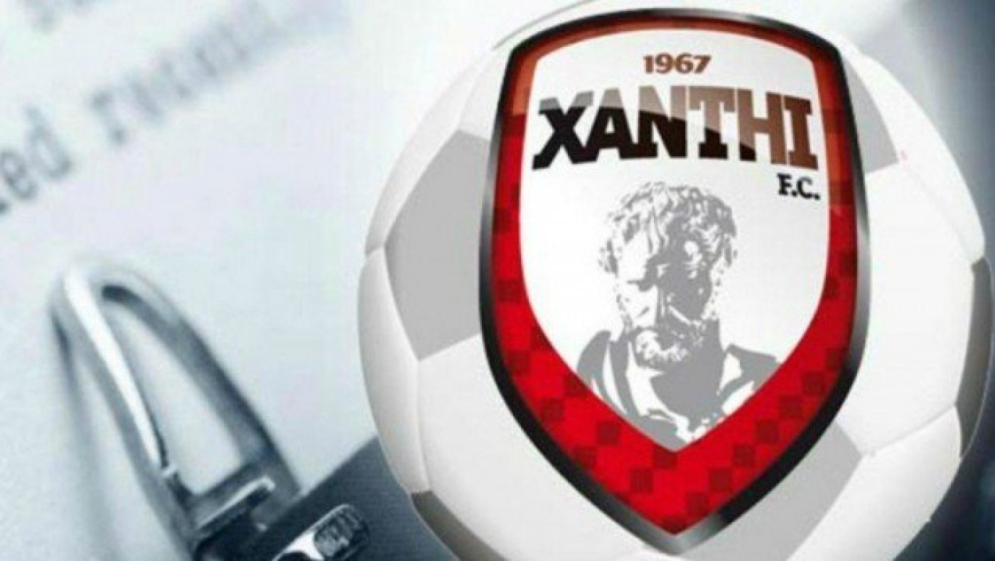 Ξάνθη: Διευκρινίσεις                           για τα εισιτήρια με Άρη