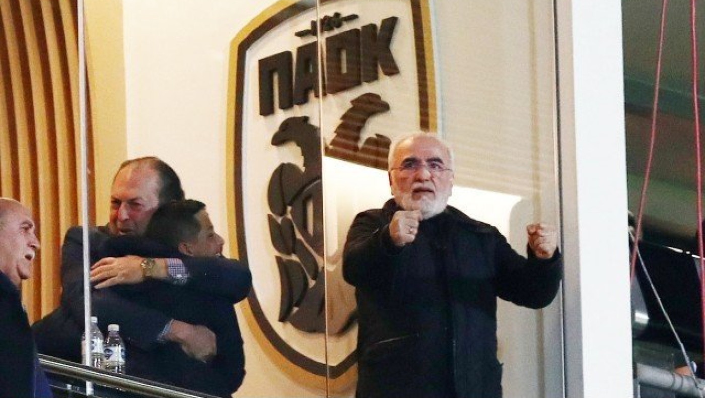 Εμπιστοσύνη                        πλατιά  αλλά κι ανησυχία βαθιά…