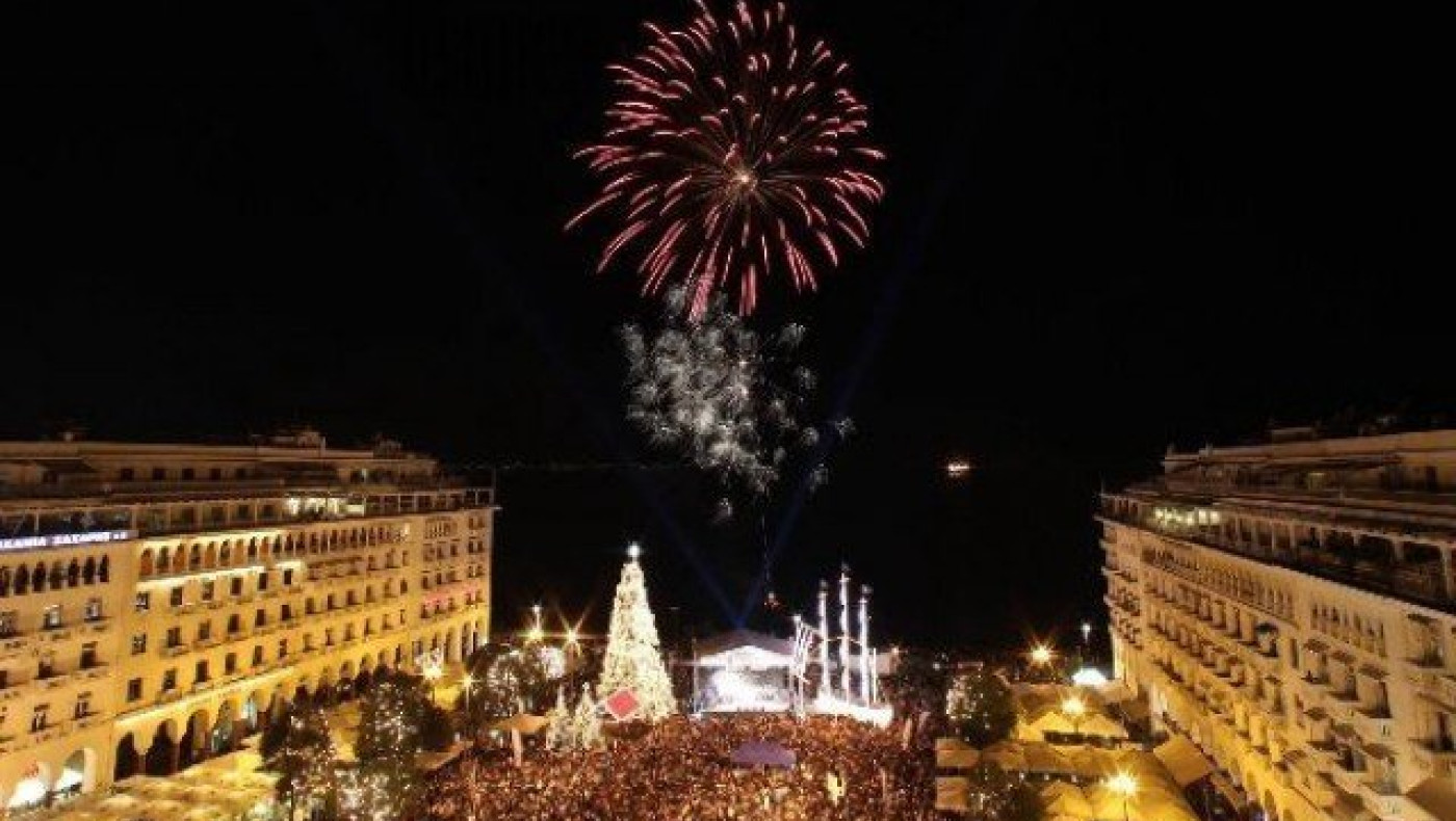 Θεσσαλονίκη: 4.000 πυροτεχνήματα για την Πρωτοχρονιά!