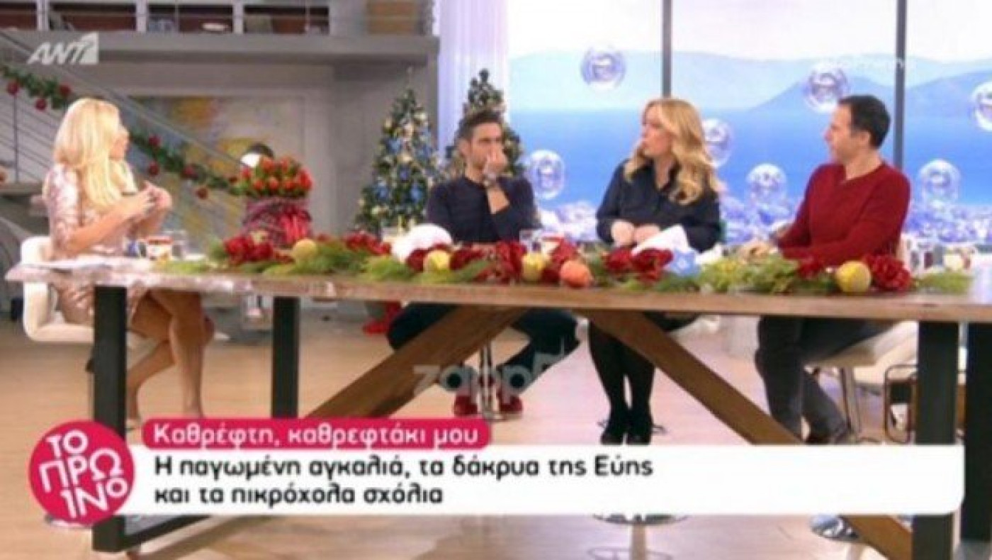 Καβγάς Σκορδά – Γραμμέλη: «Αν έρθει αυτή στην εκπομπή, θα…» (ΒΙΝΤΕΟ)