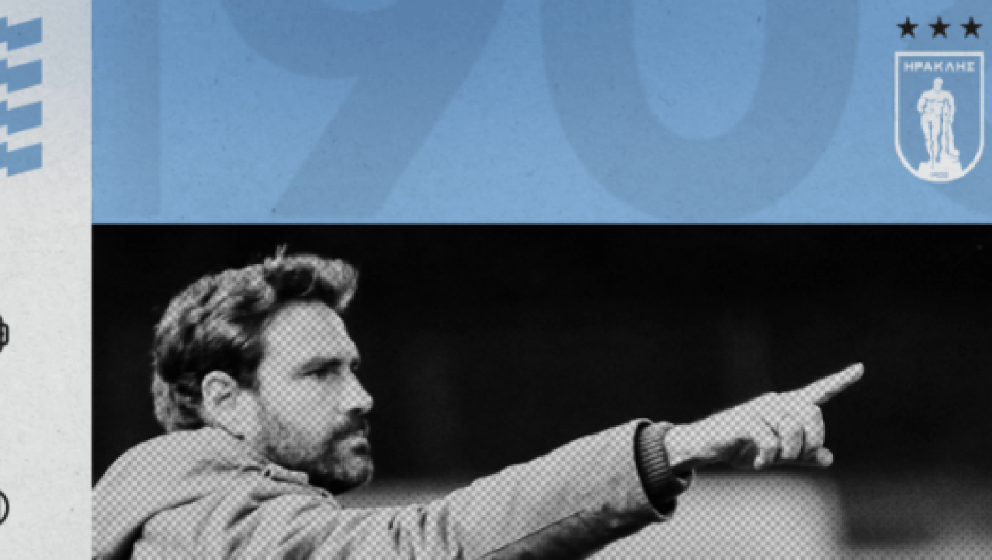 Η… αυγή της               καινής διαθήκης  του Τομ πρόβαλε χθες βράδυ